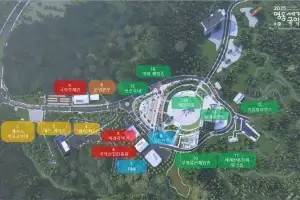 지구촌 전통음악 축제 영동세계국악엑스포 개막…다음 달 11일까지