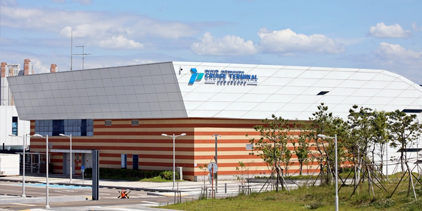 인천항 크루즈터미널. 인천항만공사 제공