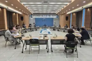 상주시, 공설추모 공원 최종 후보지 화서면 하송리 선정…사업 추진 3년 만에