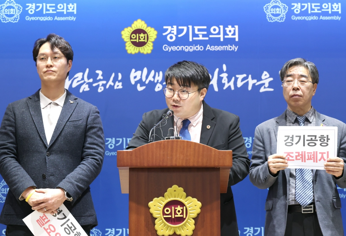 유호준 의원. (사진=경기도의회)