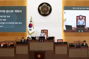 ‘무릎 호소’ 서울 성동 특수학교 세운다…서울시의회 통과