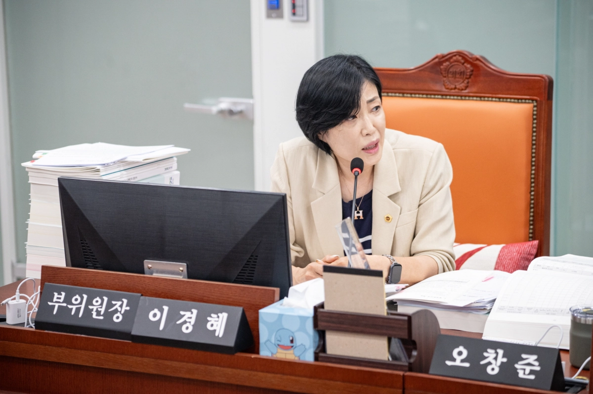 이경혜 의원. (사진=경기도의회)