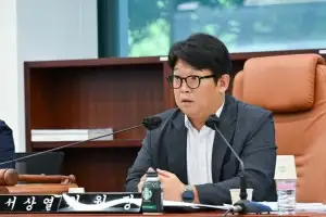 서상열 서울시의원, 전통시장 디지털·AI 기술 지원 조례 본회의 통과