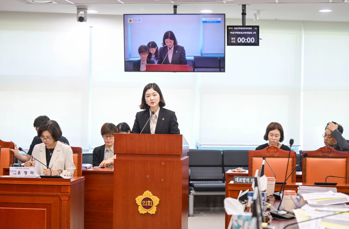 장윤정 의원. (사진=경기도의회)