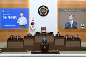 이용균 서울시의원 “서울시, 모스탄 교수 초청 시도... 취소로 끝났지만 책임은 남아”