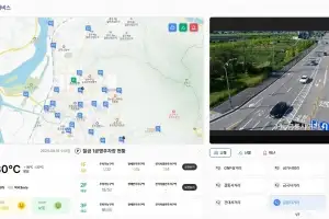 충주시 “생활 밀착 정보 스마트하게 확인하세요”