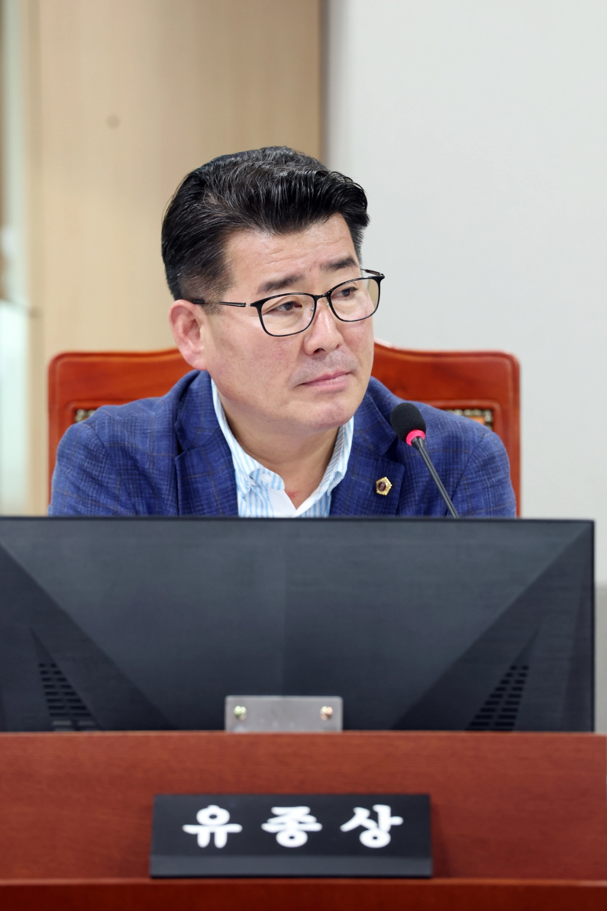 유종상 의원. (사진=경기도의회)