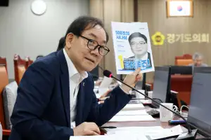 최승용 경기도의원, “GH 사장 후보자 부동산·도시개발 경험 전무… 전문성·중립성 우려 제기”