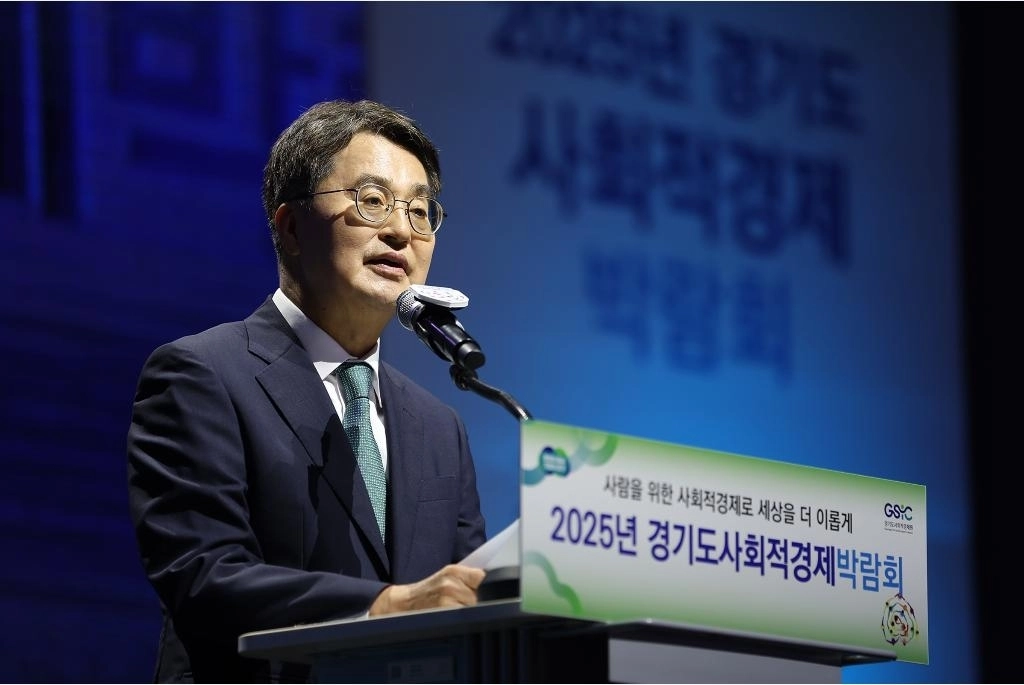 12일 수원컨벤션센터에서 열린 2025년 경기도사회적경제박람회 개막식에서 김동연 경기도지사가 개회사를 하고 있다. (경기도 제공)