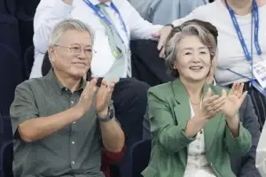 [포토] 여자양궁 응원하는 문재인 전 대통령 부부