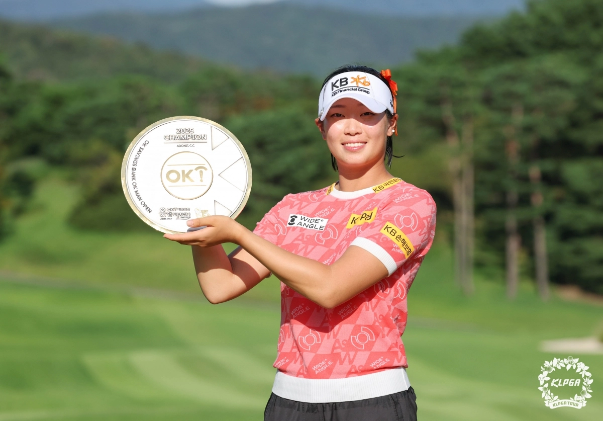 방신실.KLPGA 제공