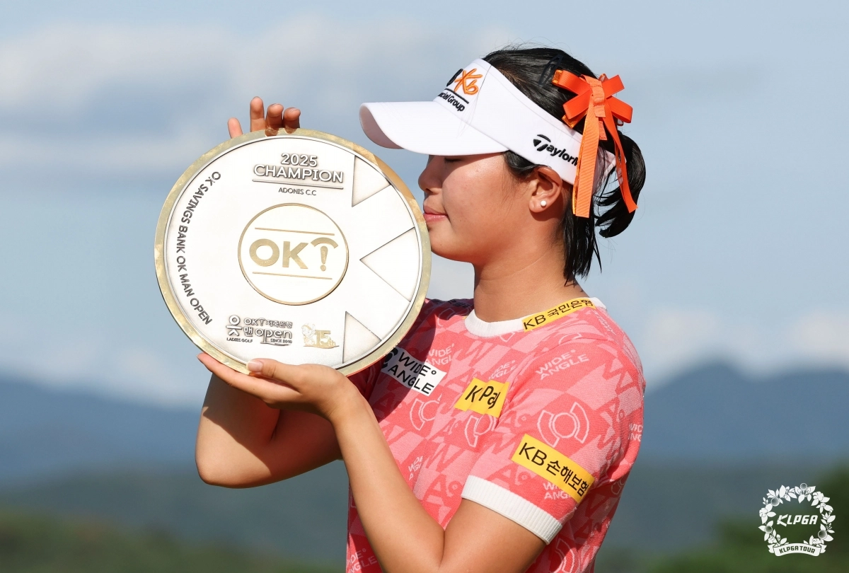 방신실.KLPGA 제공