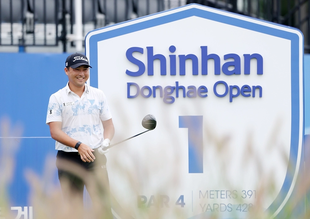 이태훈.KPGA 제공