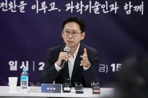배경훈 과기장관 “통신사 해킹 대책 찾겠다…TF 꾸릴 것”