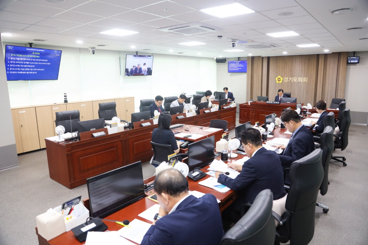 미래과학협력위원회(위원장 이제영). 9월 10일부터 12일까지 제386회 임시회에서 조례안, 동의안, 2025년도 제2회 추가경정예산안 등 심사. (사진=경기도의회)