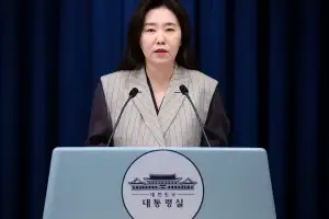 대통령실, 與 대법원장 사퇴 요구에 “원칙적으로 공감”