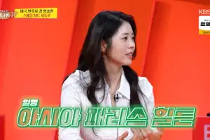 “美대학 때 별명? 아시아 패리스 힐튼”…과거 사진 공개한 女방송인