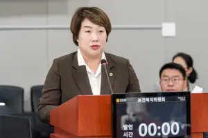 지미연 경기도의원 “도민이 체감하는 돌봄통합 위해” 건의안 상임위 통과