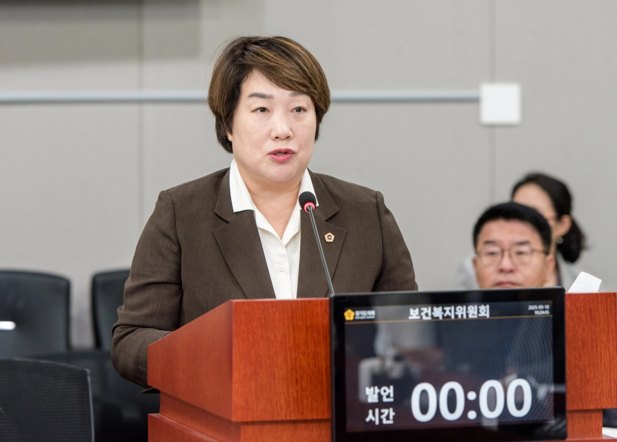 지미연 의원. (사진=경기도의회)