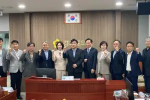 양우식 경기도의회 의회운영위원장, 경기도형 안보전시관 건립 마스터플랜 조속 마련 요구
