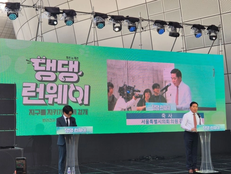 축사하는 김원태 의원(오른쪽)