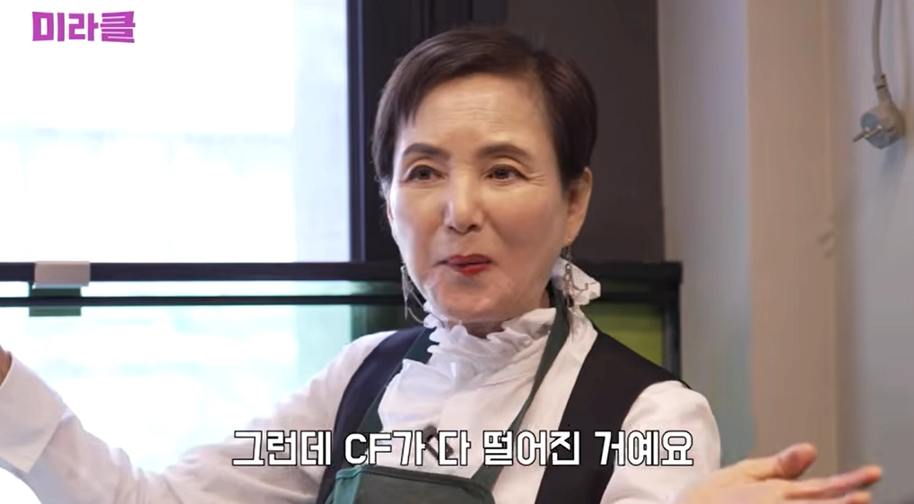 배우 안소영. 유튜브 채널 ‘윤미라’ 캡처