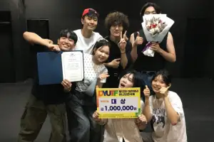 백석예술대학교 연기과, 제13회 대전청년유니브연극제 대상 수상