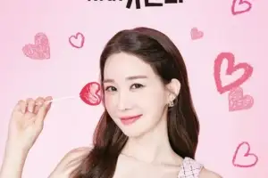 ‘유인나의 겟잇뷰티’ 역대 1위 브랜드 로마샴푸(LOMA), 오늘부터 1위 기념 행사 진행