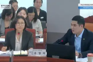 최민 경기도의원 “아이돌봄서비스 사각지대 개선과 돌보미 질 관리 매뉴얼 마련해야”
