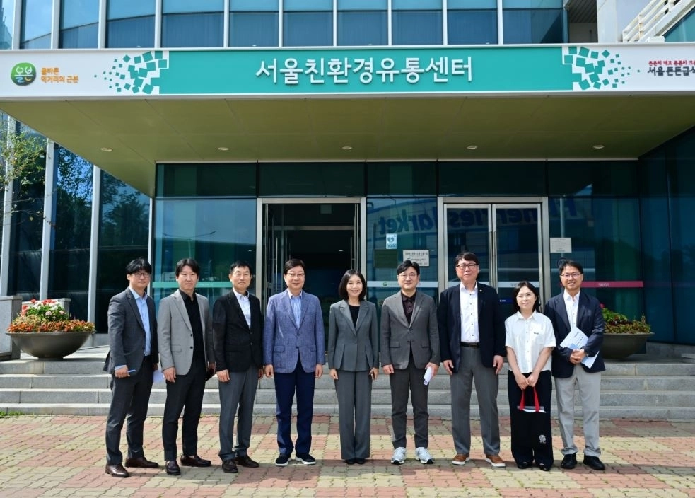 서울친환경유통센터 방문한 최호장 의장과 방문단
