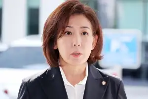 검찰, ‘패스트트랙 충돌’ 나경원 징역 2년 구형