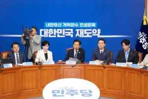 [사설] “대법원장 탄핵”까지… 與 사법부 겁박, 선을 넘는다