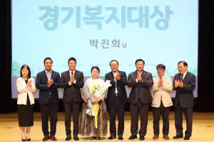 김용성 경기도의원 “사회복지 종사자의 울림이 경기도 복지정책 변화 이끈다”