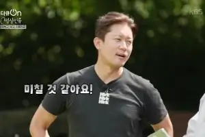 ‘출연료 150배’ 김대호, 프리 선언 후 ○○ 생겨…“미칠 것 같다”