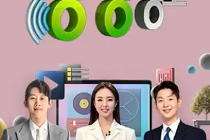 KBS 2TV <생생정보> 드론도 배우고, 여행도 하고 싶다면.. 슬기로운 ‘의성 두 집 살림’ 추천
