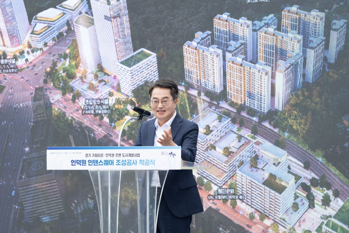김동연 경기도지사가 16일 안양 인덕원 환승주차장에서 열린 ‘경기 기회타운 인덕원’ 착공식에서 인사말을 하고 있다. (경기도 제공)