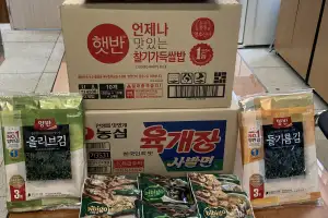 나눔으로 이어진 민생쿠폰…명동 샬트로 성 바오로 수녀회의 추석 선물