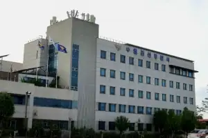 “핵폭탄 터뜨리겠다” 문자에 초등학교 300여명 긴급대피