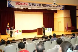 중랑구, 추석 앞두고…명절용 ‘성수식품‘ 위생점검 강화