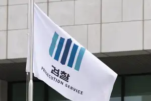 [단독]대검 ‘국민참여재판 공소수행 지침’ 예규 손본다...‘직무대리검사’ 파견 금지