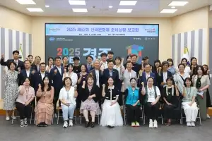 경북 경주시, 다음 달 신라무화제 개최…“시민 주도 축제”