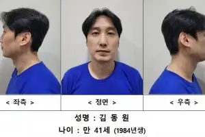 “범행 전날 매장에 흉기 숨겨”…관악구 피자가게 살인 김동원, 검찰 송치