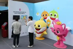 코엑스 국제방송영상마켓