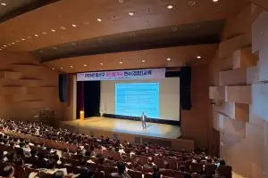 용산, 새달까지 중개사 자율 점검 서비스