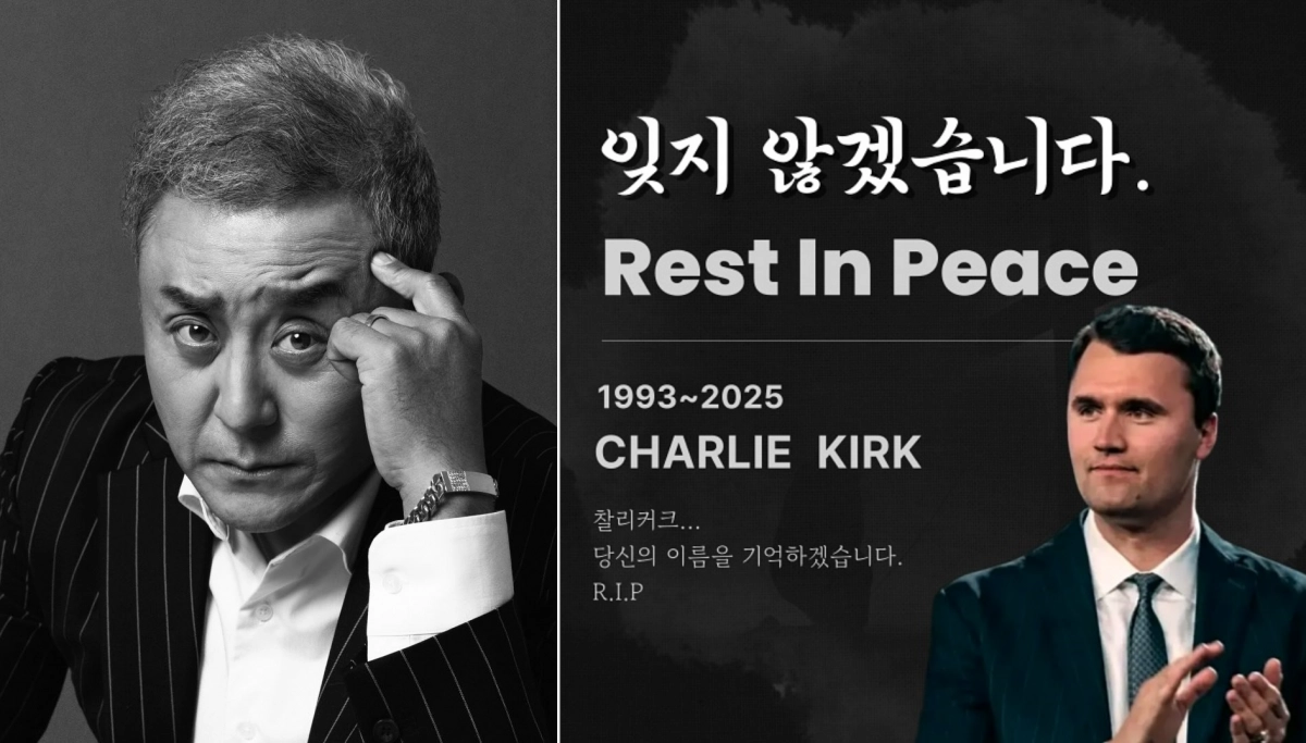 배우 최준용(왼쪽)이 지난 15일 최근 피살된 미국의 우익활동가 찰리 커크를 추모하는 게시물을 올렸다. 최준용 인스타그램 캡처