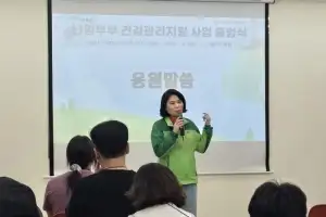 ‘강동엄마’ 박춘선 서울시의원 “아가야, 어서 오렴”… 난임부부 희망의 등불을 켜다