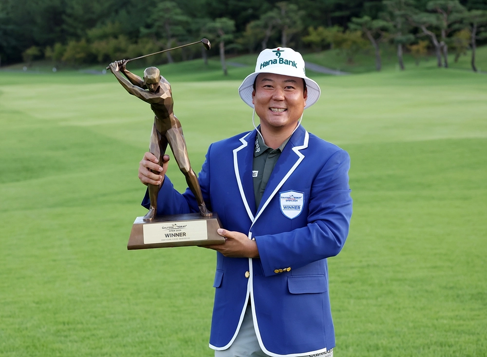 함정우.KPGA 제공