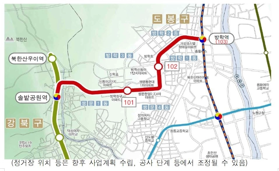 우이신설 연장성 도시철도 노선도