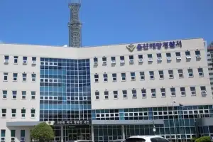 베트남 선원, 울산 온산항 부두서 선박 구조물에 맞아 사망