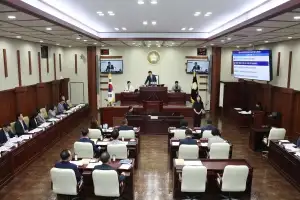 광명시의회, 제295회 임시회 폐회